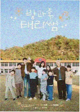 免费综艺 百度 哈哈哈哈哈